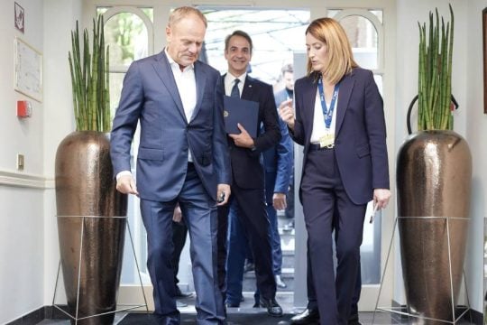 Mitsotakis-Tusk-Metsola