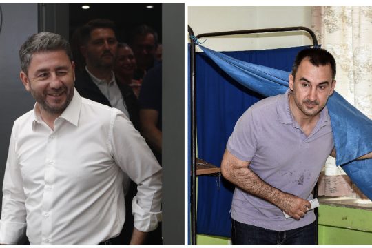 adnroulakis-haritsis