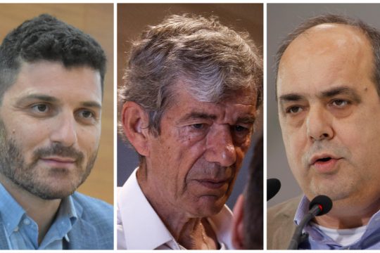 syriza