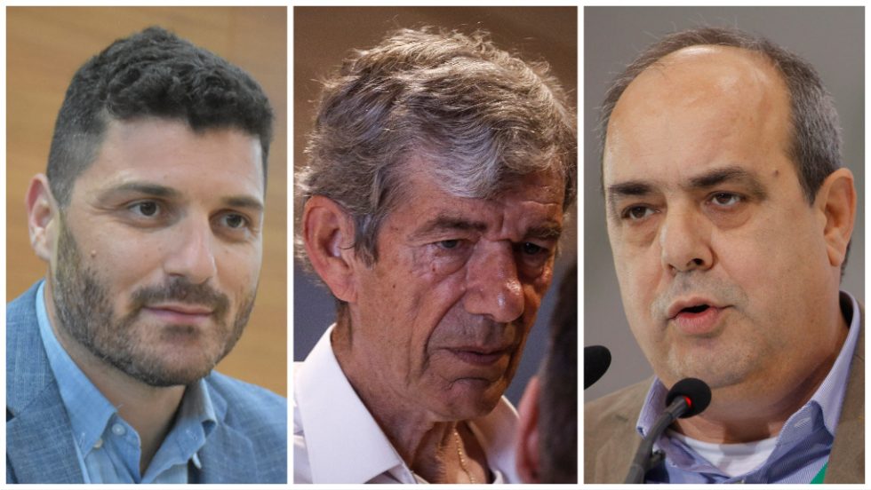syriza