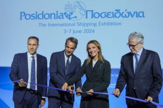 Ποσειδώνια 2024