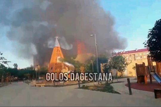 Νταγκεστάν, τρομοκρατική επίθεση