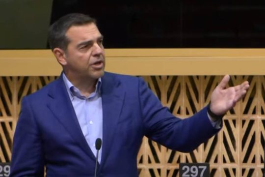 Tsipras