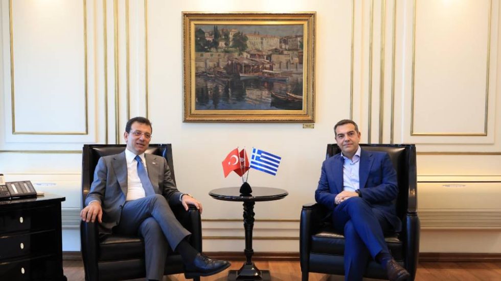 Tsipras-Imamoglou