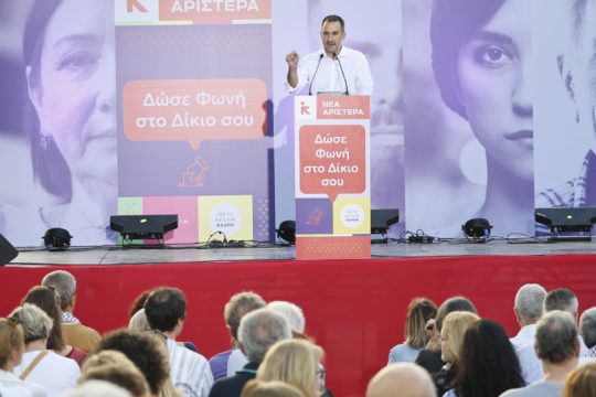 ο Αλέξης Χαρίτσης