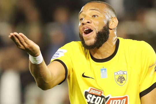 aek-moukounti