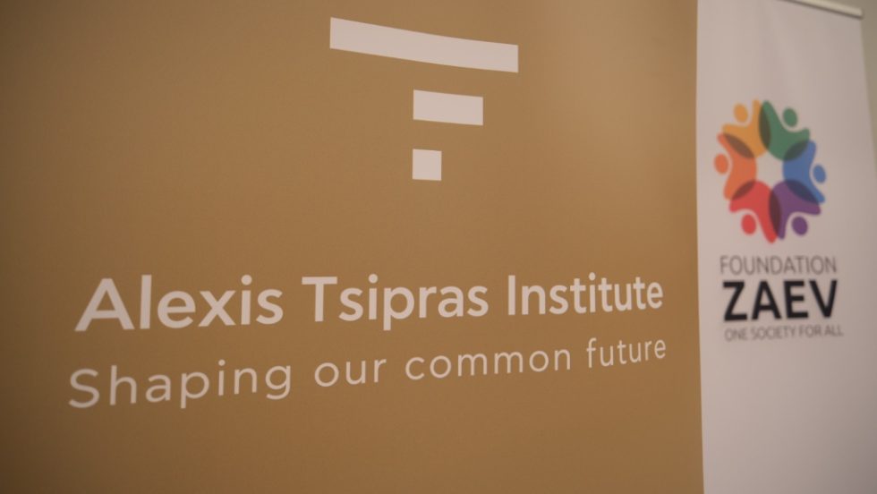Ινστιτούτο Τσίπρα