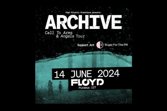 Archive