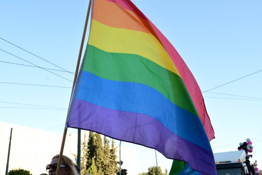 Athens Pride 2024