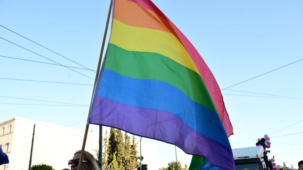 Athens Pride 2024
