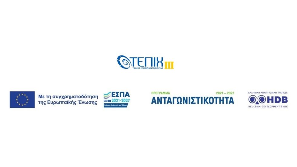 attica