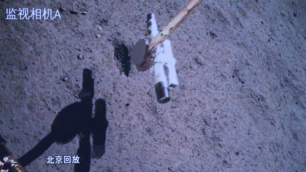 china-space