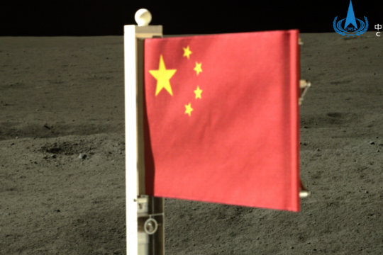 china-space