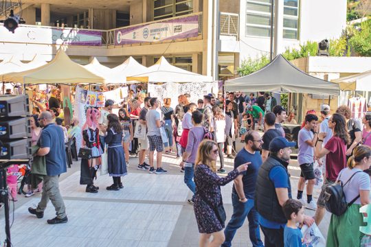cretan-comic-con