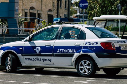 Κύπρος, περιπολικό
