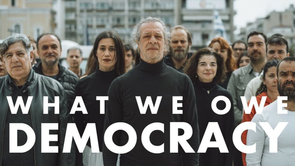 democracy-egatastasi