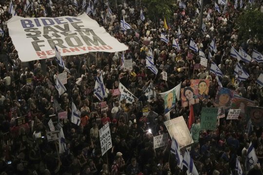 diadilosi-israel