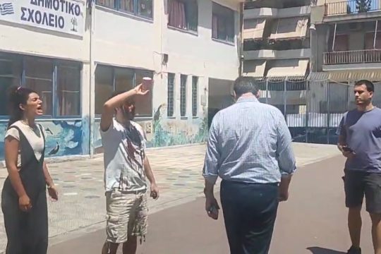 διαμαρτυρία εξορύξεις