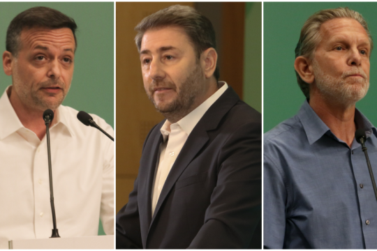 Δούκας, Ανδρουλάκης, Γερουλάνος