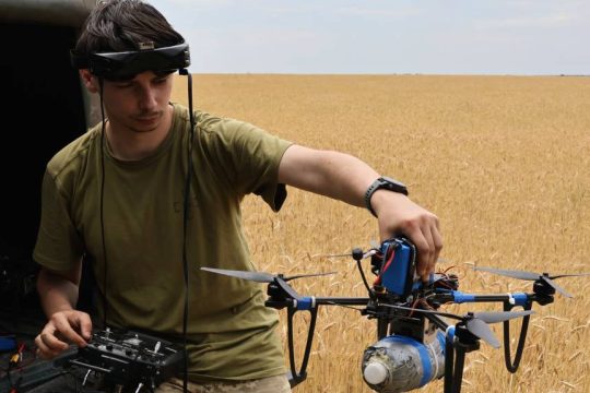 Drone