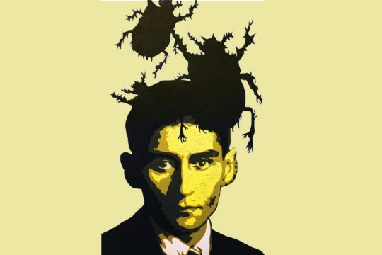 ekthesi-kafka