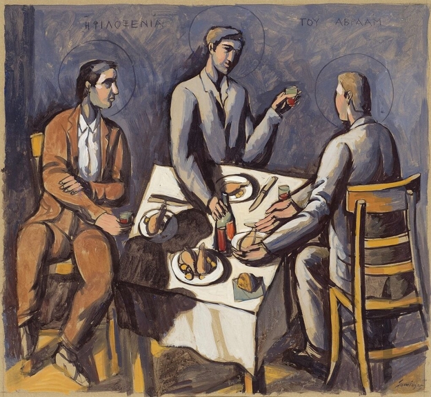 ekthesi-pavlos samios