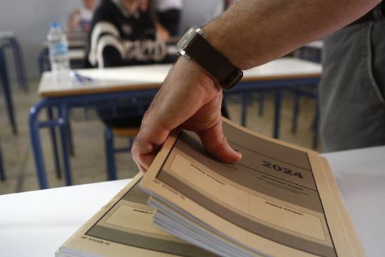 Πανελλαδικές