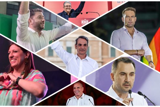 euroekloges