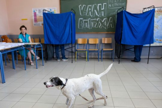 Ευρωεκλογές