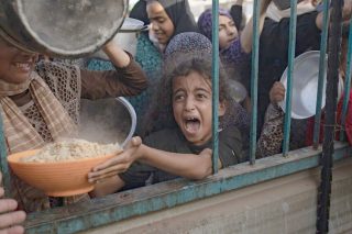 gaza-paidia