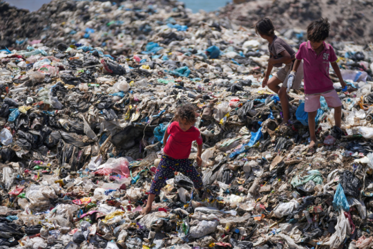 gaza