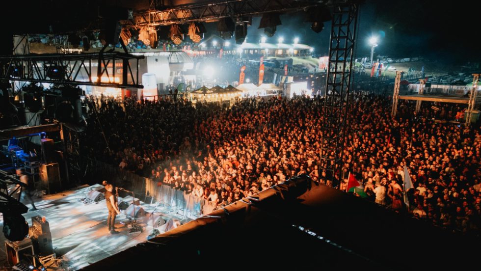 Helmos Mountain Festival