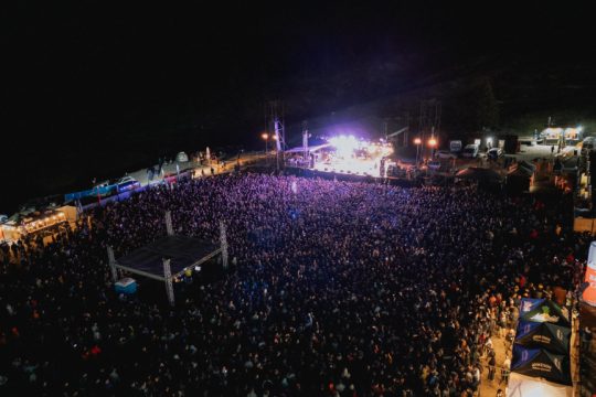 Χελμός