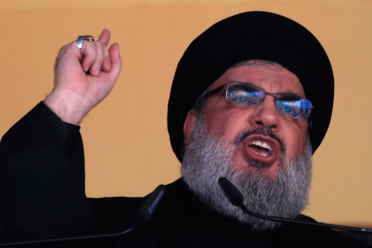 hezbollah