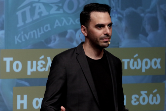 hristodoulakis