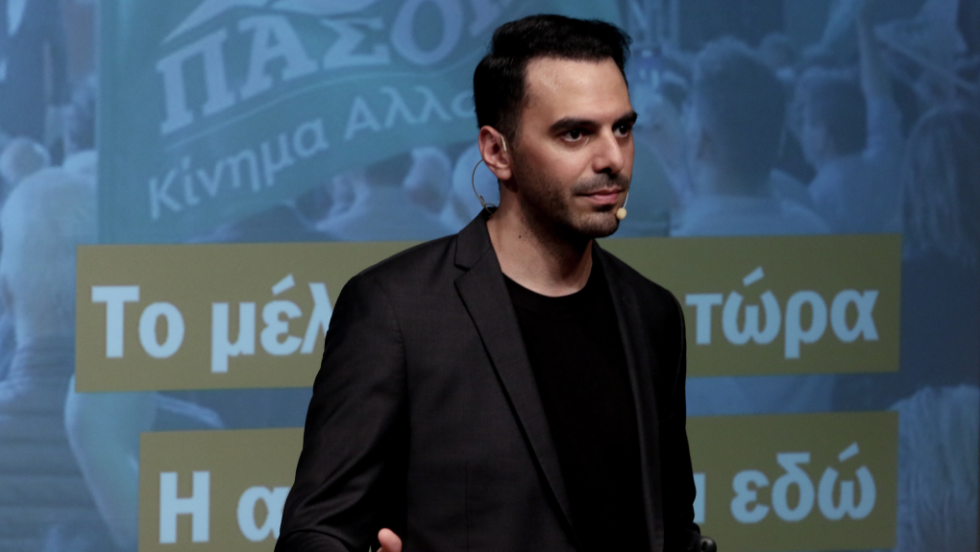 hristodoulakis