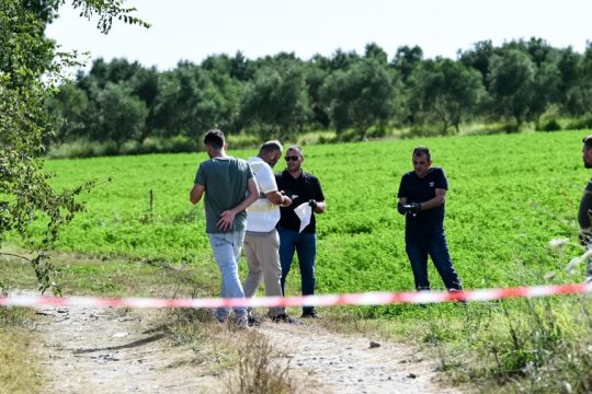 ileia-dolofonia