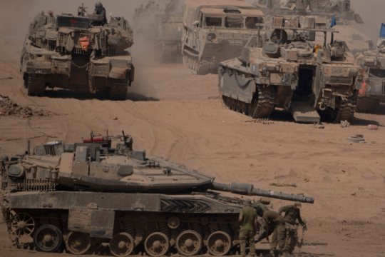 israel