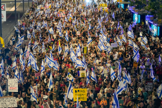 israel