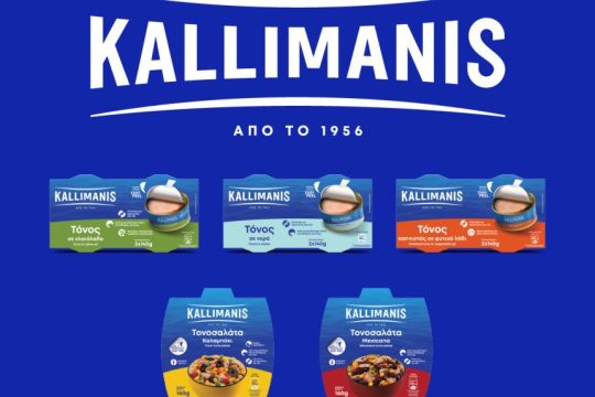 kallimanis_tuna