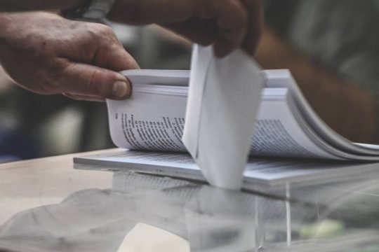 Ευρωεκλογές