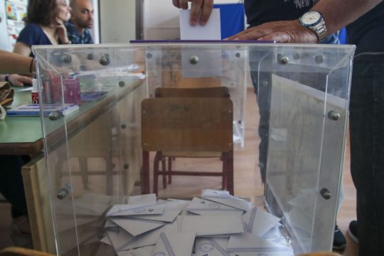 κάλπη - ευρωεκλογές