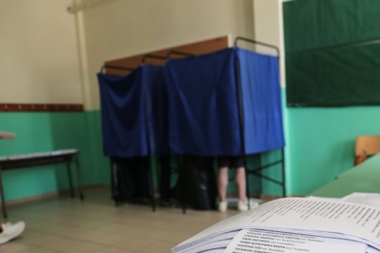 κάλπη, ευρωεκλογές