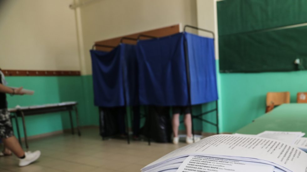 Τέμπη, Ιθάκη, Ιθώμη και πού ’σαι ακόμη