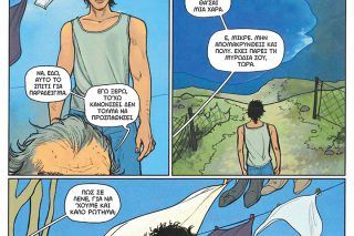kare-comic