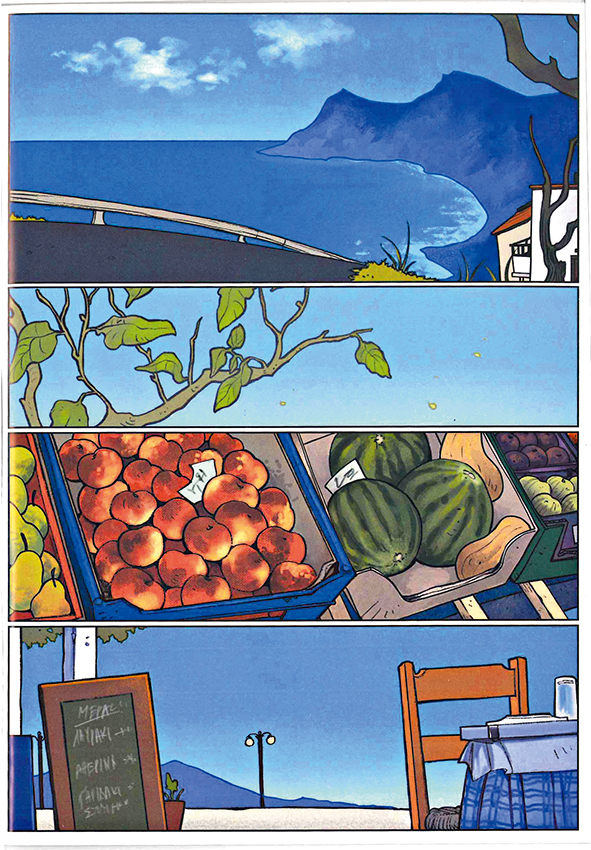 kare-comic