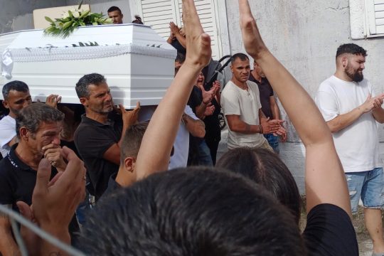 κηδεία της Βασιλικής