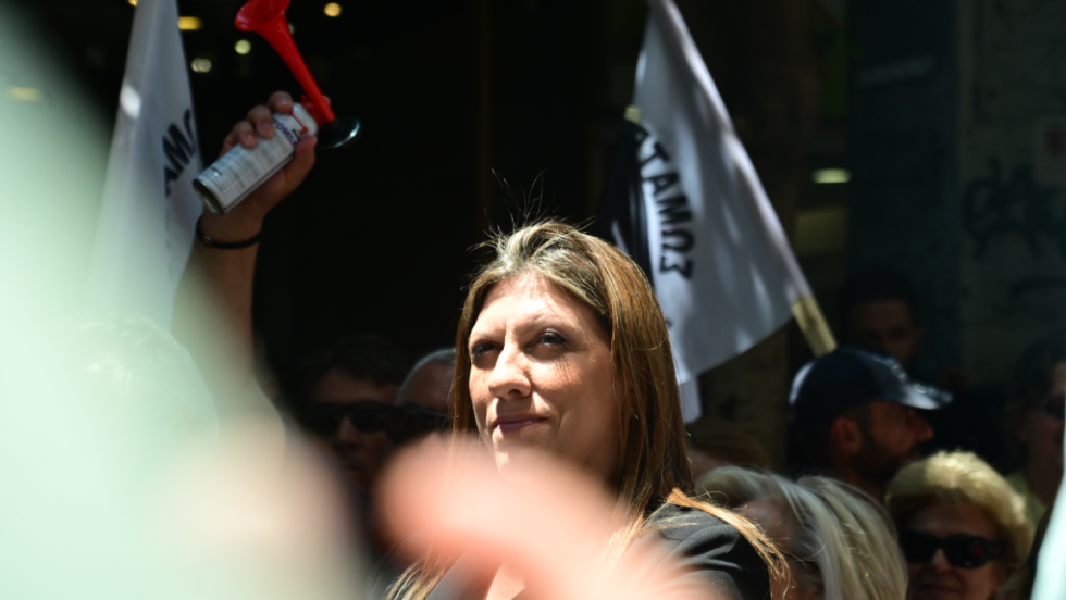 konstantopoulou
