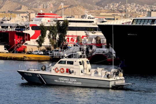 Λιμενικό