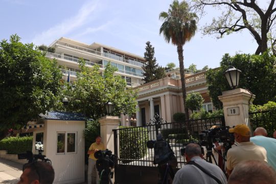 Μέγαρο Μαξίμου